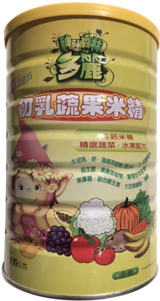初乳蔬果米精 (800g粉)