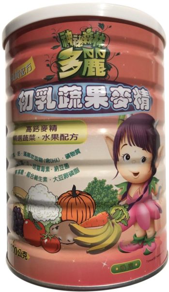 初乳蔬果麥精(800g粉)