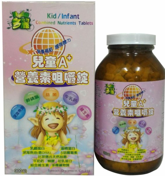 營養素咀嚼錠 (300錠)