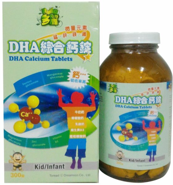 DHA綜合鈣錠(300錠)