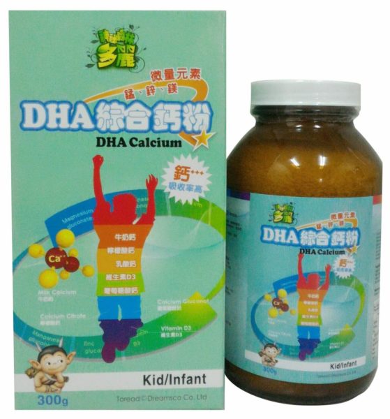 DHA綜合鈣粉 (300g粉)