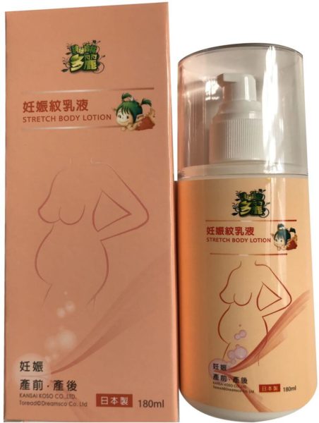 孕婦妊乳液 180ml 日本製