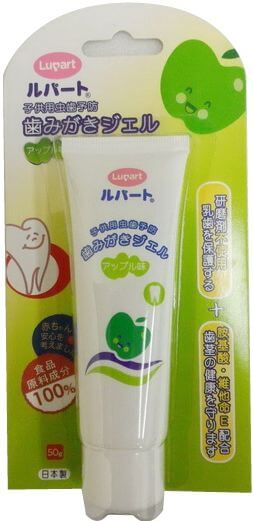 日雅嬰兒防蛀牙膏 50g (凝膠狀)