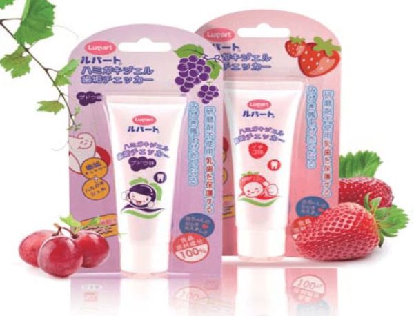 日雅齒垢檢查牙膏50g(凝膠狀)