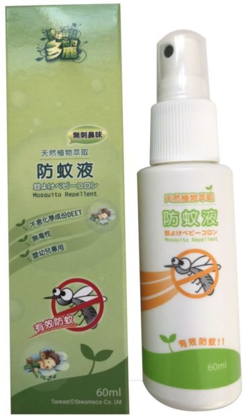 防蚊液 (60ml )日本製
